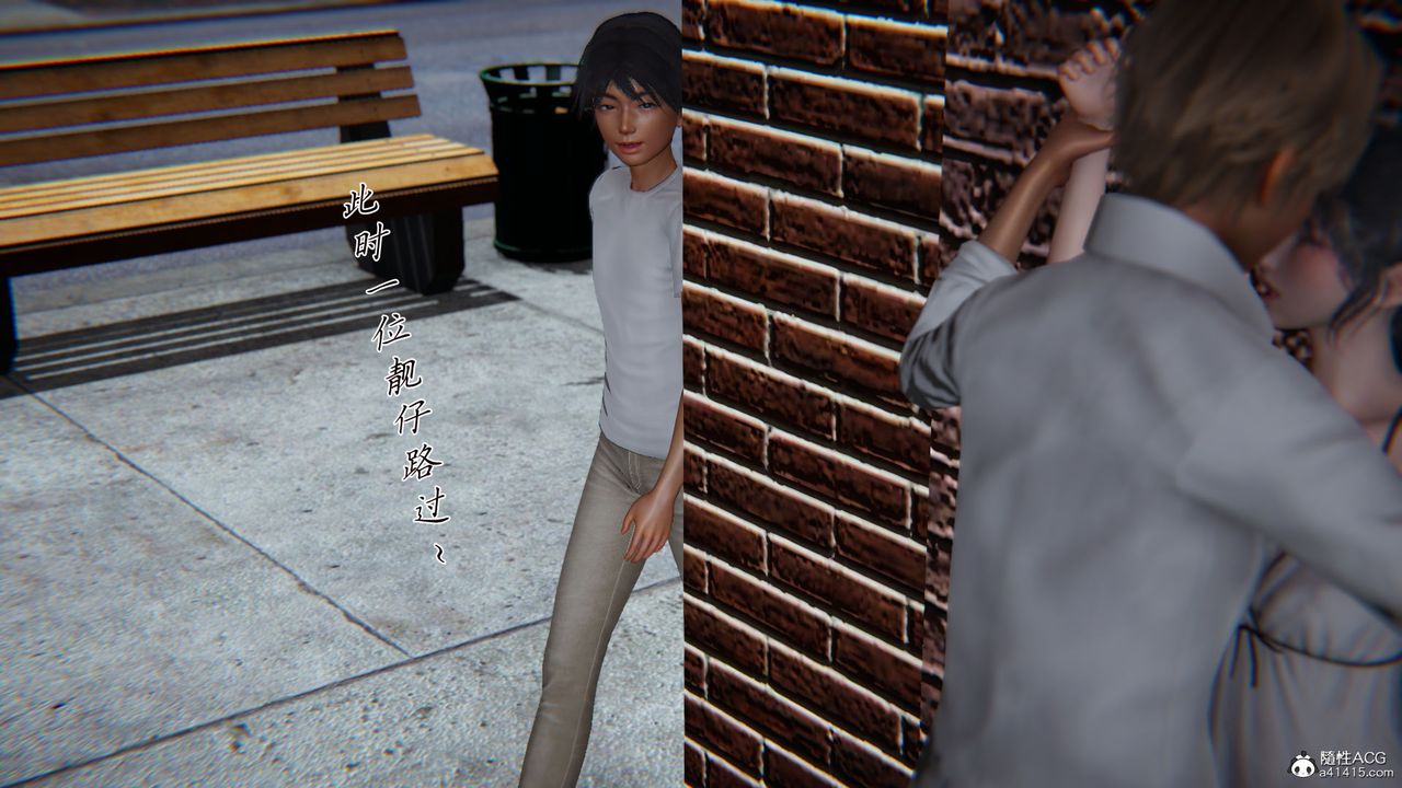 [3D]新寵物捕捉大師第27話