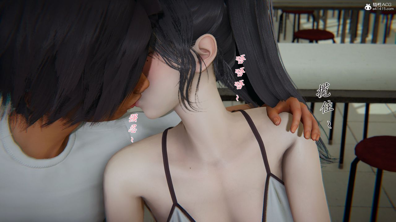 [3D]新宠物捕捉大师第28话