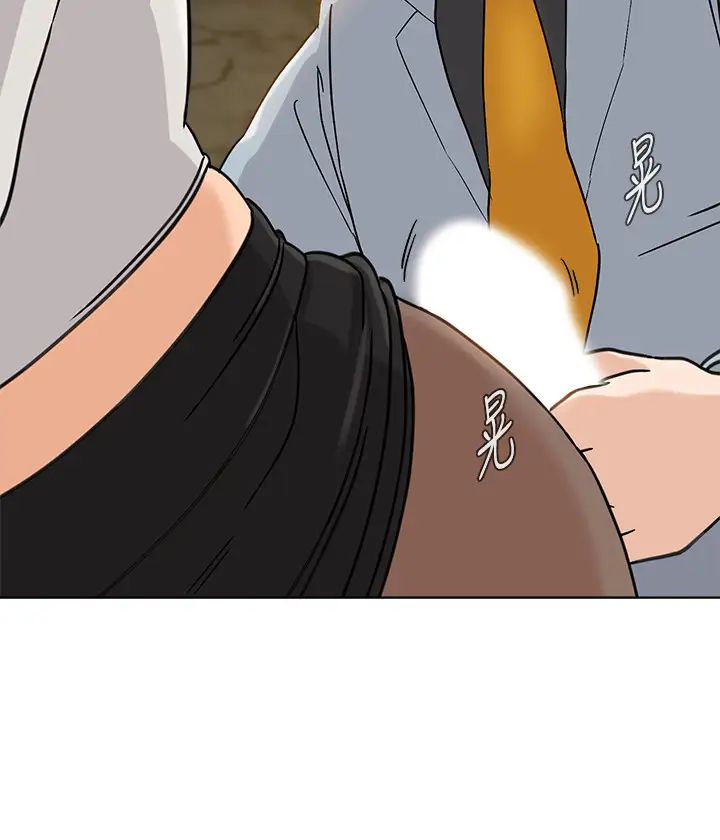 堕落教师[老师]第89话-狼师的下场