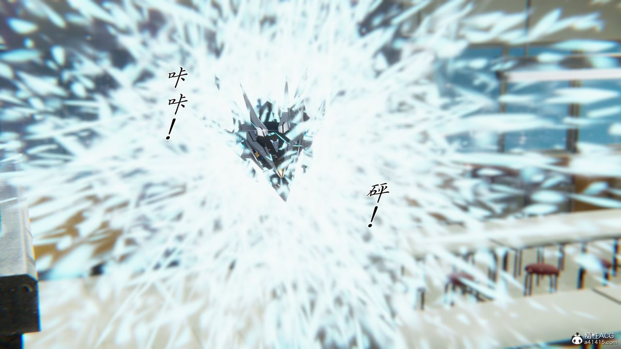 [3D]新寵物捕捉大師第29話