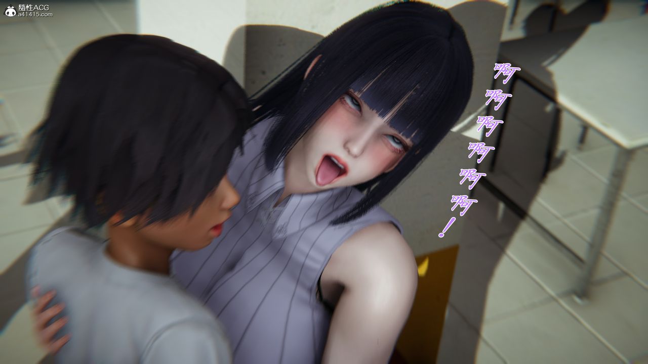 [3D]新宠物捕捉大师第29话