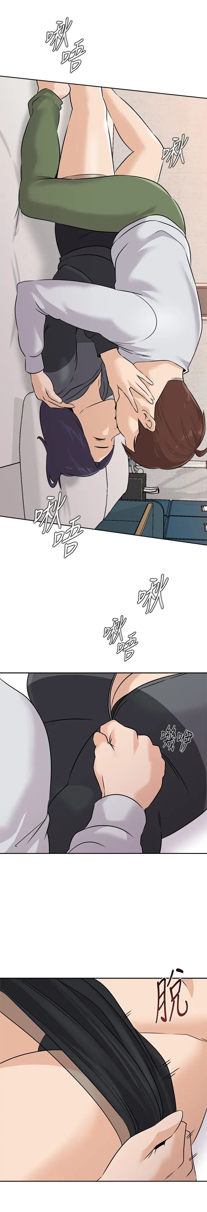 堕落教师[老师]第92话-直捣敌营