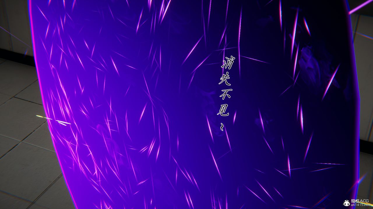 [3D]新宠物捕捉大师第30话