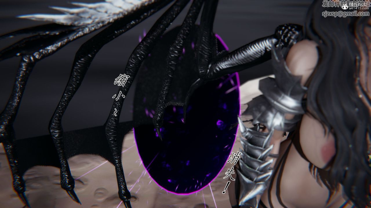 [3D]新宠物捕捉大师第31话