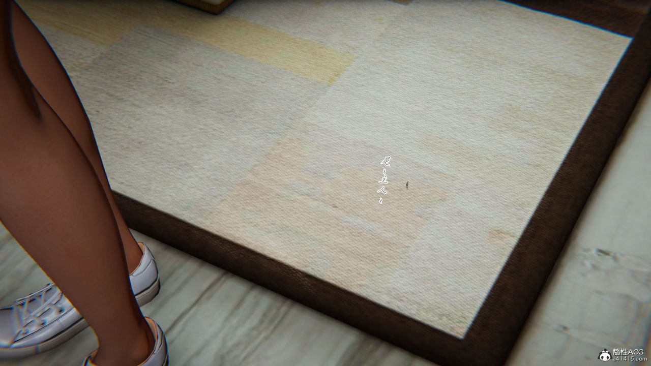 [3D]新宠物捕捉大师第32话