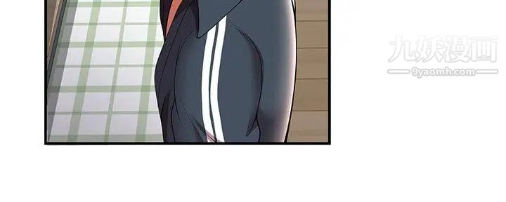 無法自拔的口紅膠第23话