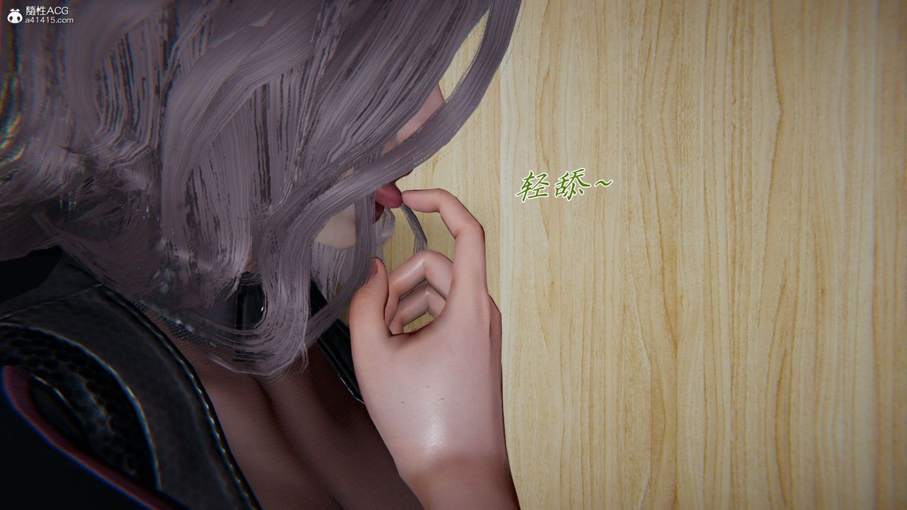 [3D]新寵物捕捉大師第32話