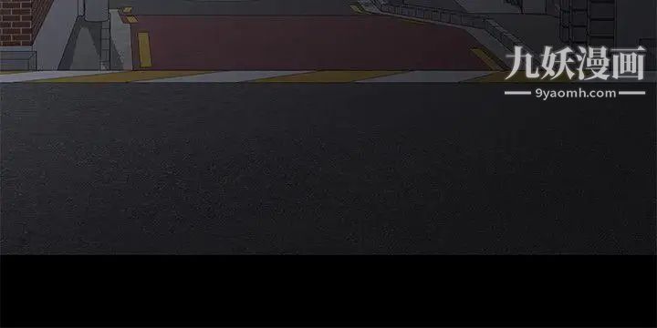 无法自拔的口红胶第25话