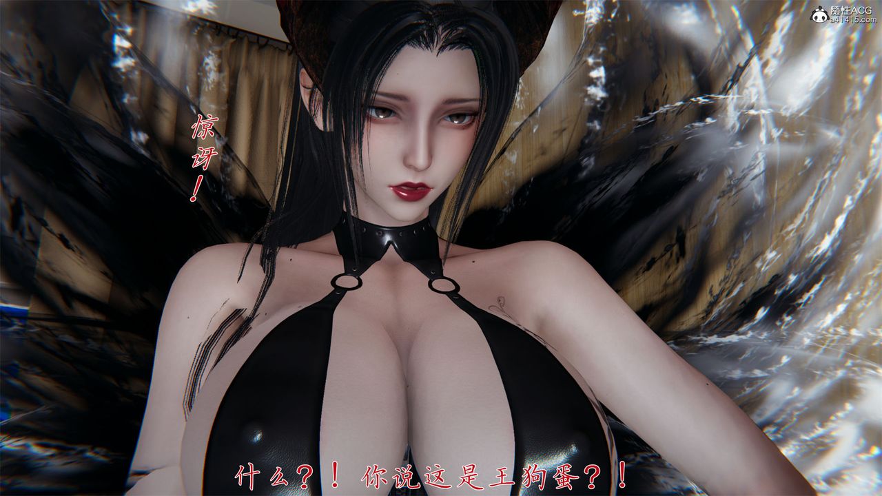 [3D]新宠物捕捉大师第33话