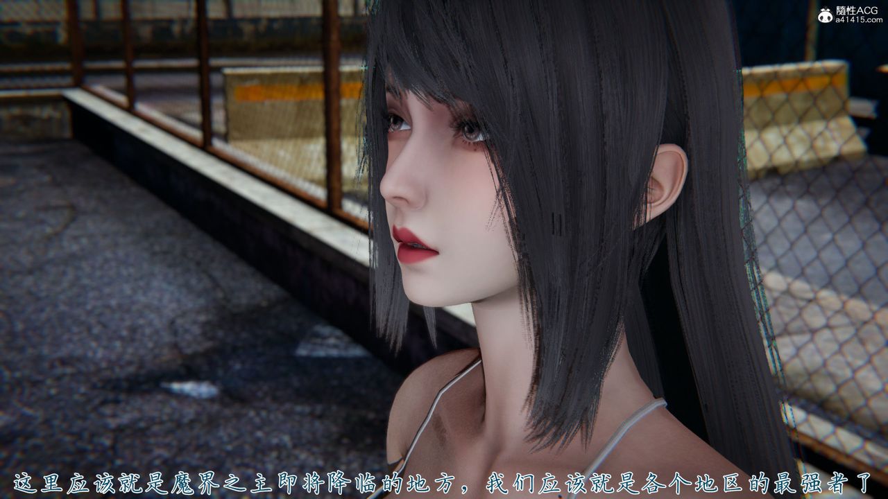 [3D]新宠物捕捉大师第34话