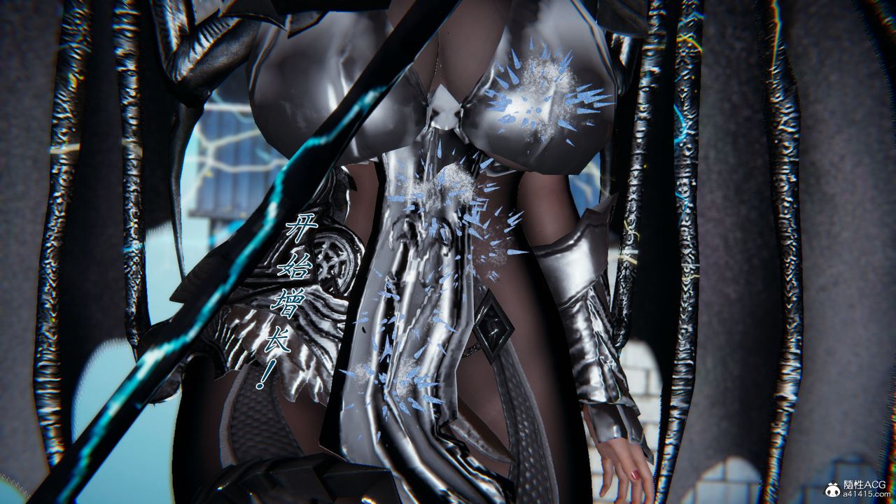 [3D]新宠物捕捉大师第34话