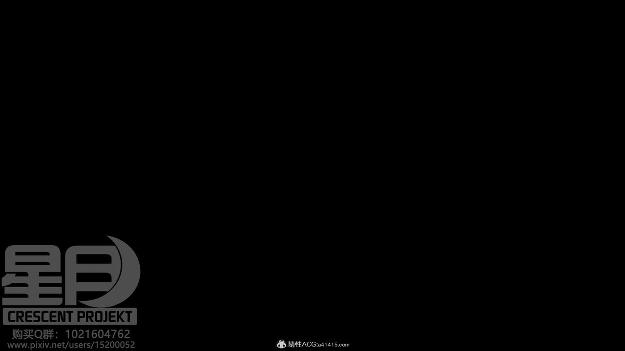 [3D]被寢取的護理-鄰孩篇第13話-最終話