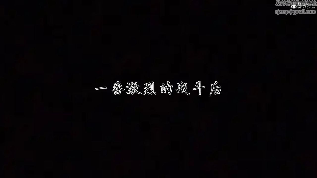 [3D]新宠物捕捉大师第36话