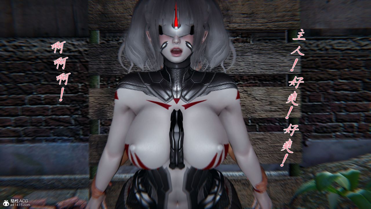 [3D]新宠物捕捉大师第36话