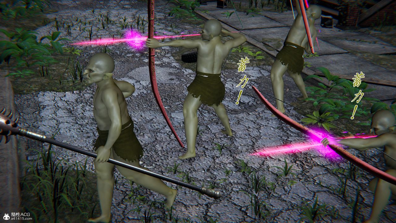 [3D]新宠物捕捉大师第36话