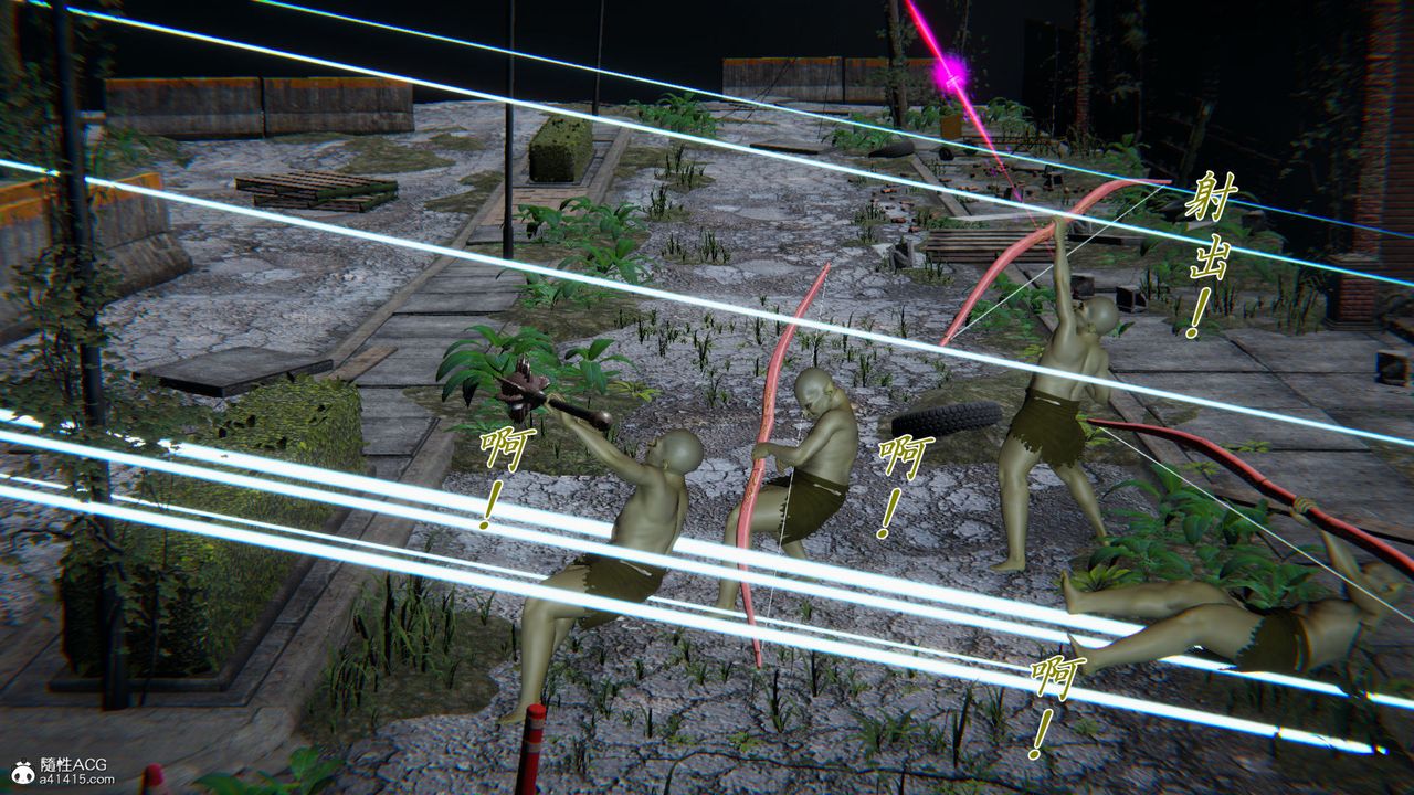 [3D]新寵物捕捉大師第36話