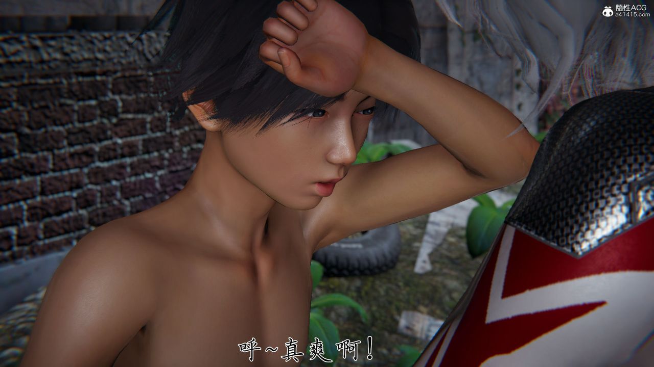 [3D]新宠物捕捉大师第36话