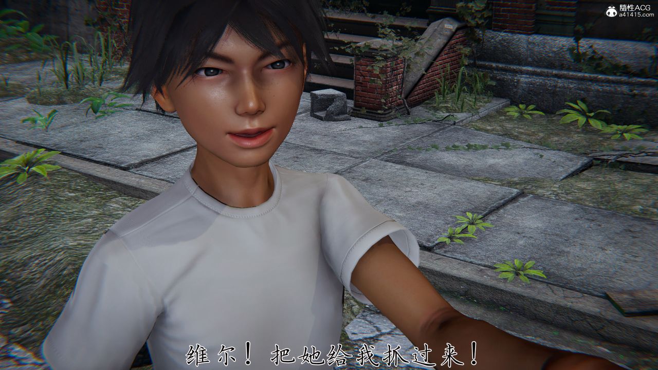 [3D]新寵物捕捉大師第36話