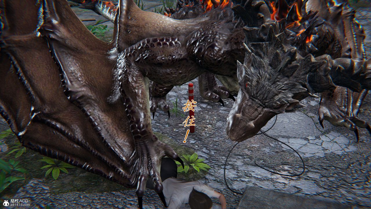 [3D]新寵物捕捉大師第36話