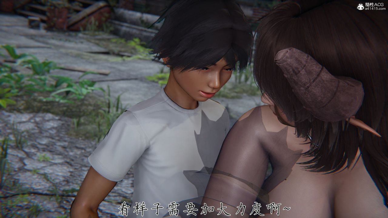 [3D]新寵物捕捉大師第36話