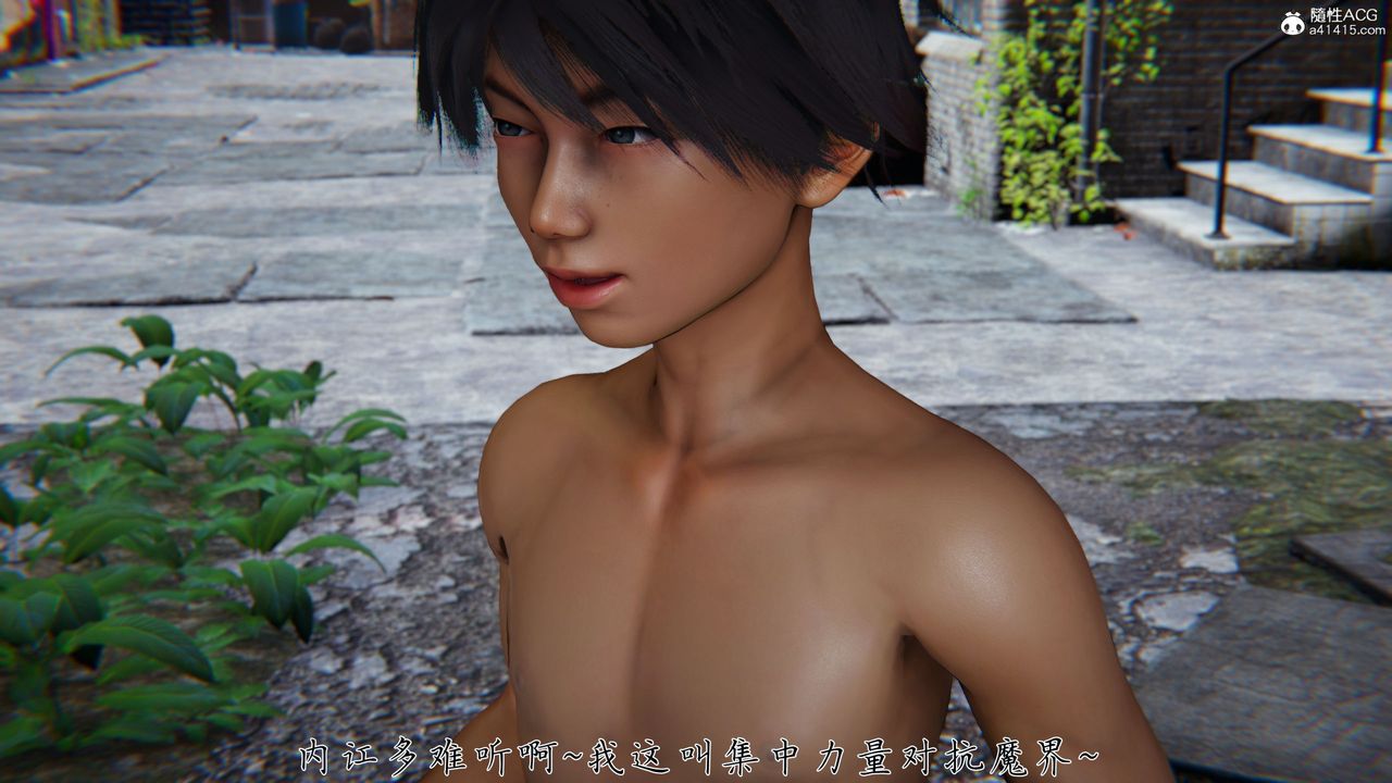 [3D]新寵物捕捉大師第37話