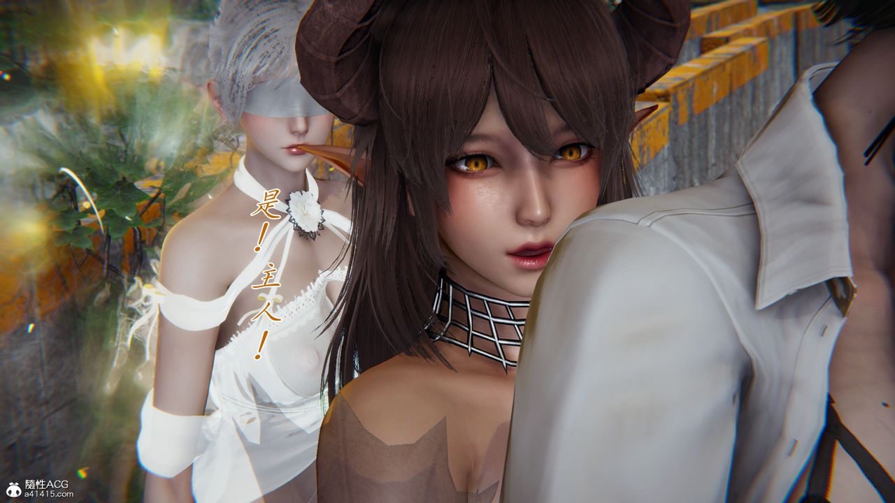 [3D]新宠物捕捉大师第37话