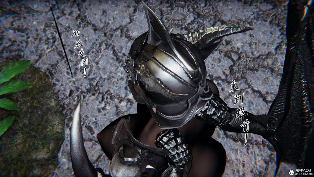 [3D]新宠物捕捉大师第37话