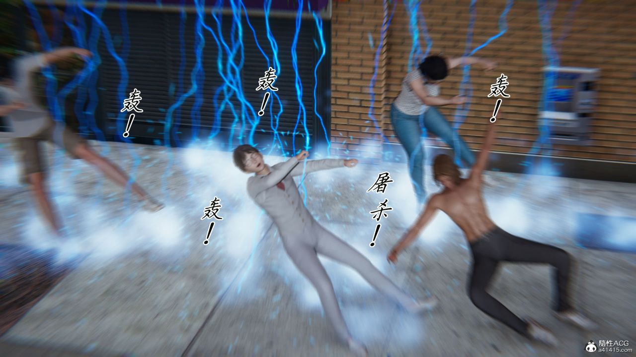 [3D]新宠物捕捉大师第37话