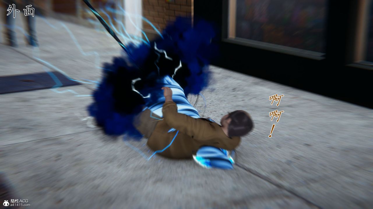 [3D]新宠物捕捉大师第37话