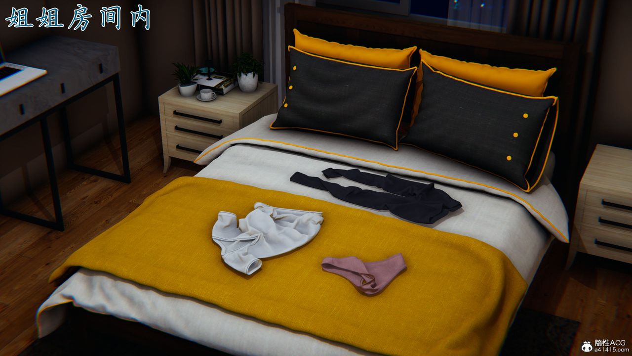 [3D]新宠物捕捉大师第38话