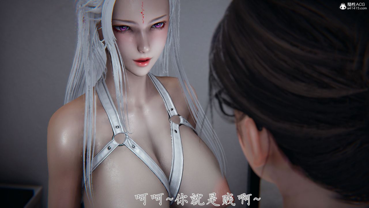[3D]新宠物捕捉大师第38话