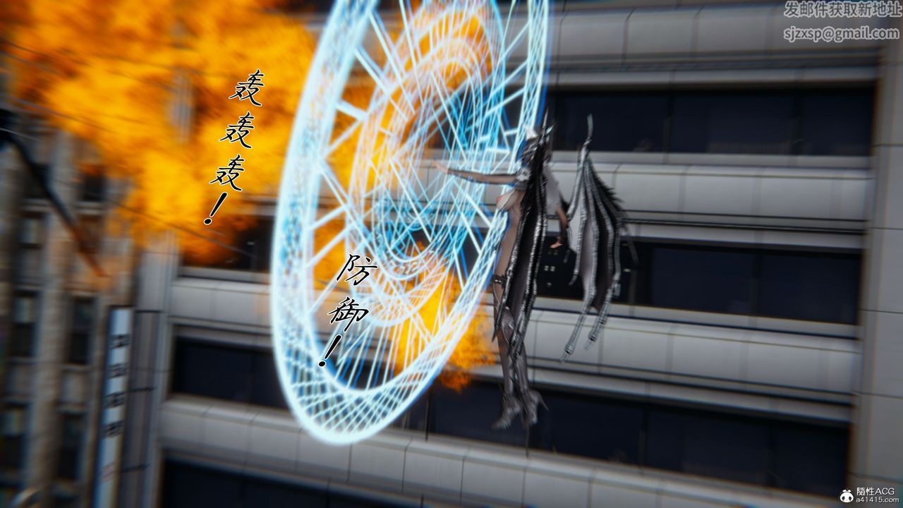 [3D]新寵物捕捉大師第39話