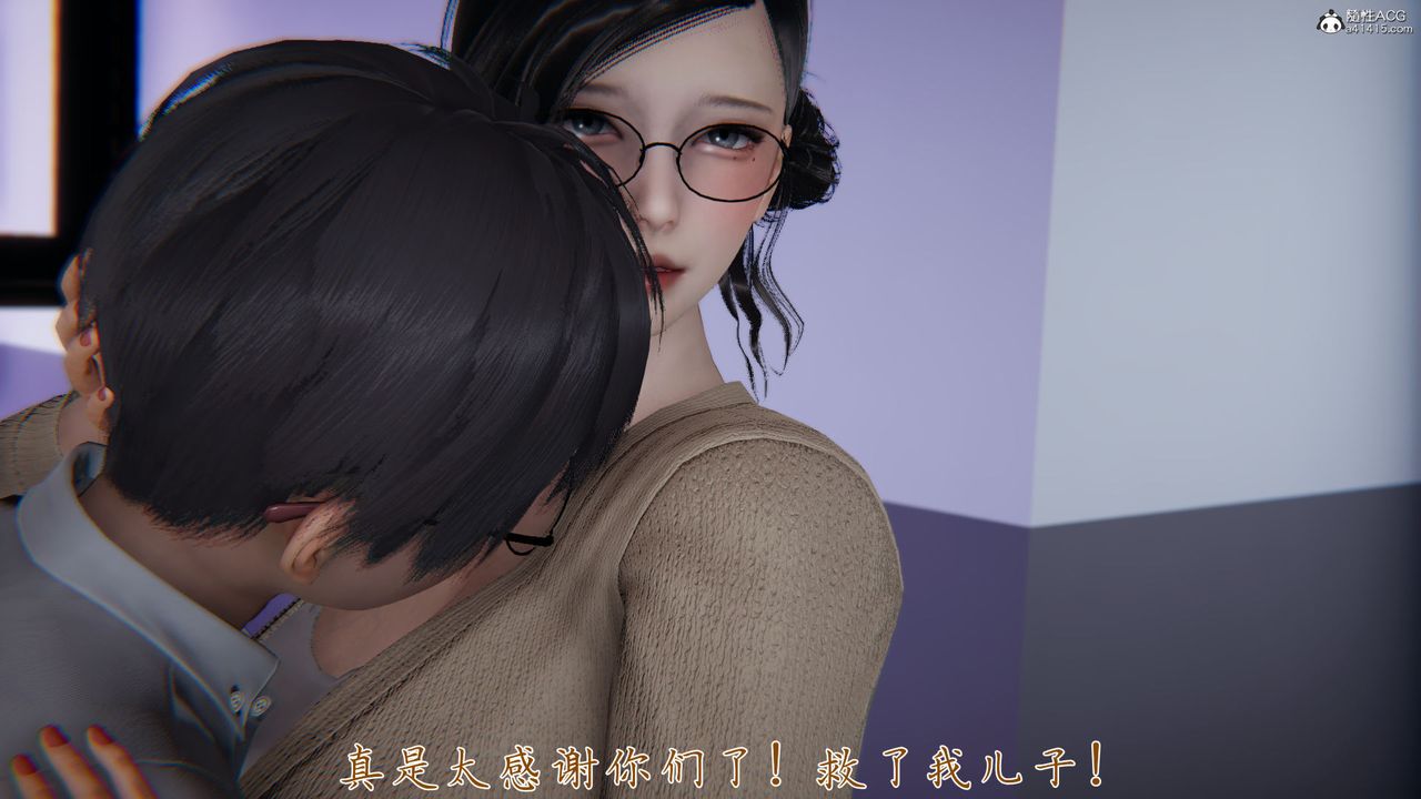[3D]新宠物捕捉大师第39话