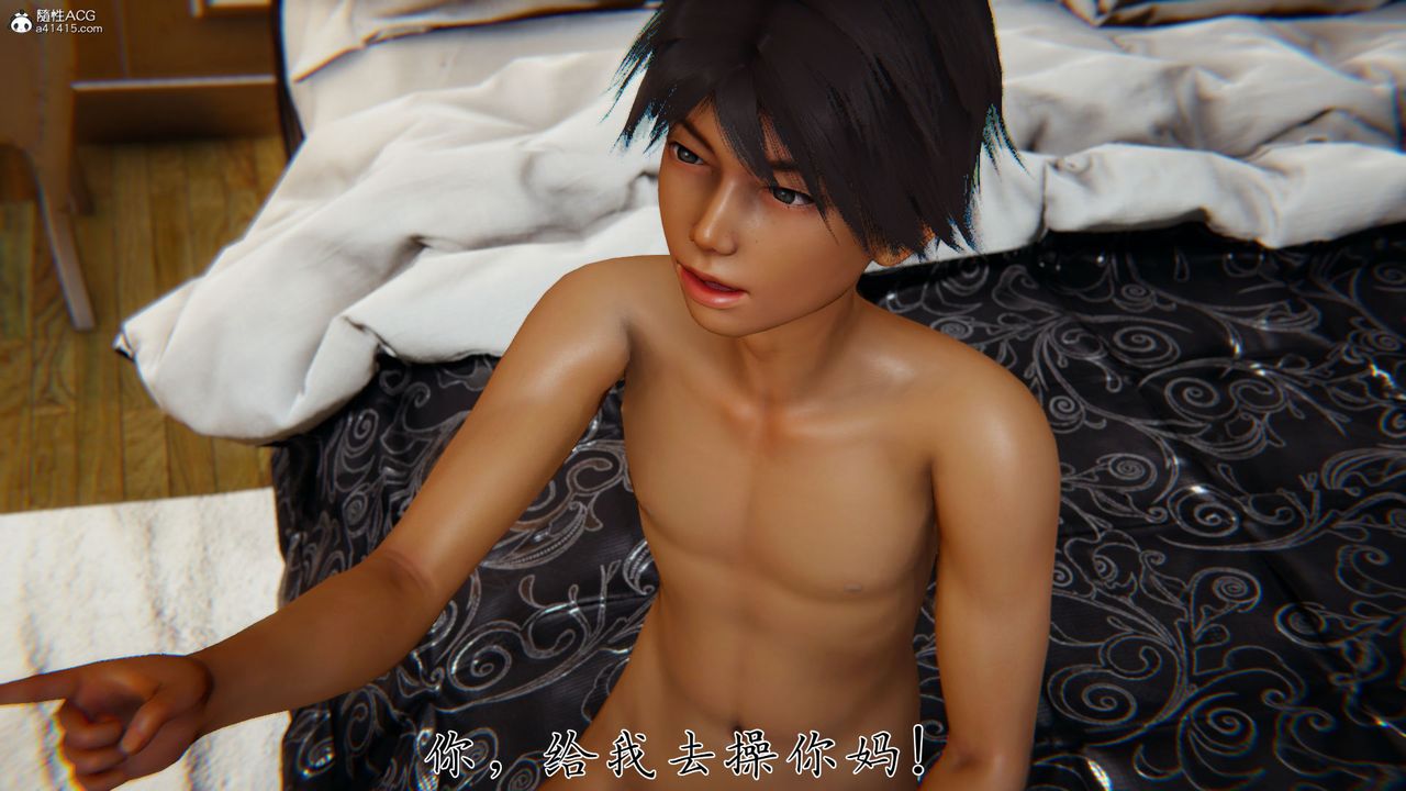 [3D]新宠物捕捉大师第39话