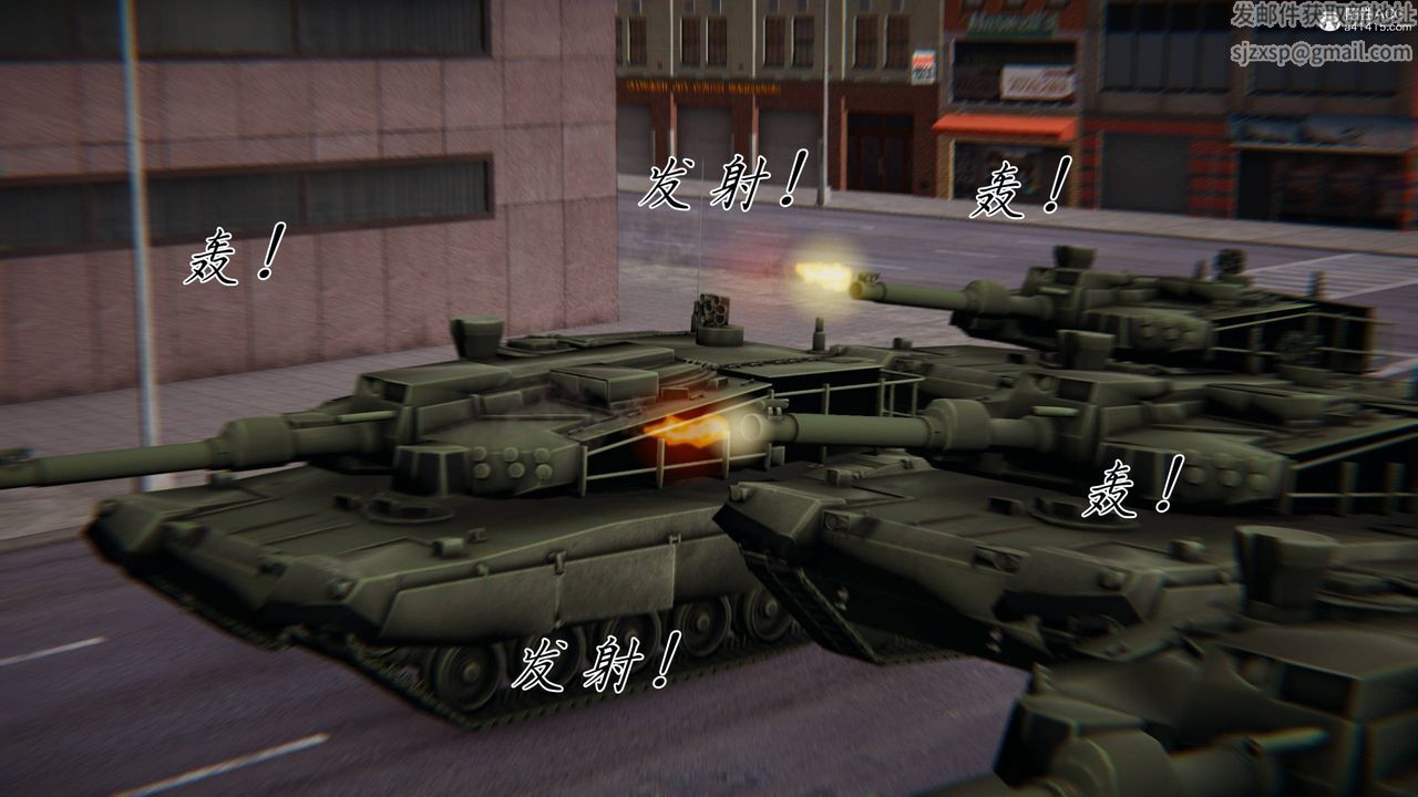 [3D]新寵物捕捉大師第40話