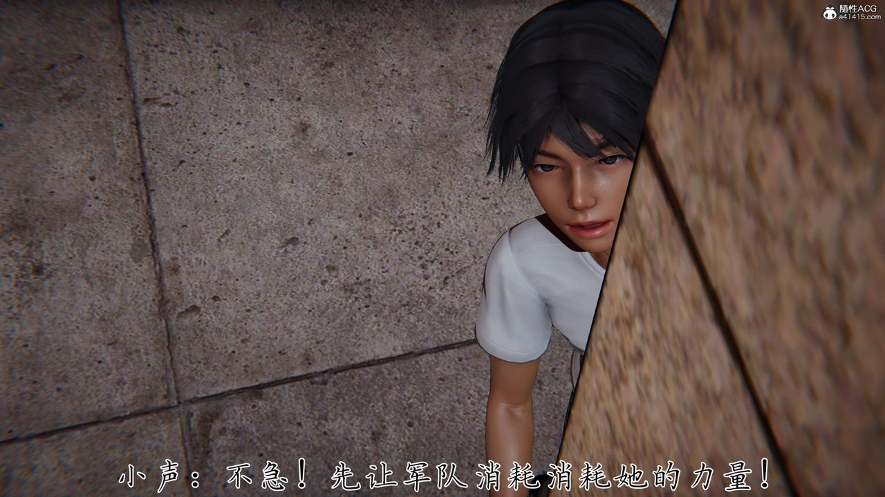 [3D]新宠物捕捉大师第40话