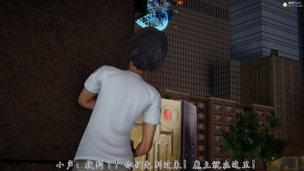 [3D]新宠物捕捉大师第40话