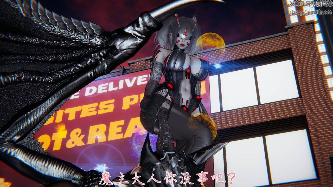 [3D]新宠物捕捉大师第41话