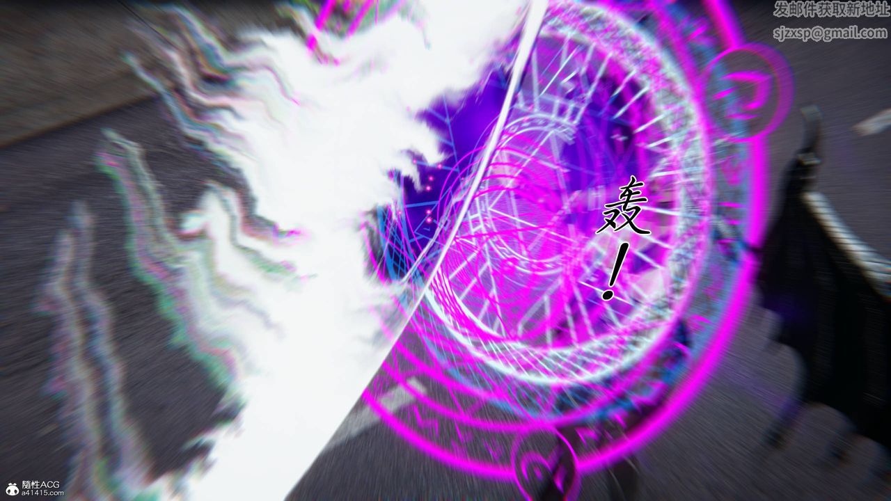 [3D]新宠物捕捉大师第41话