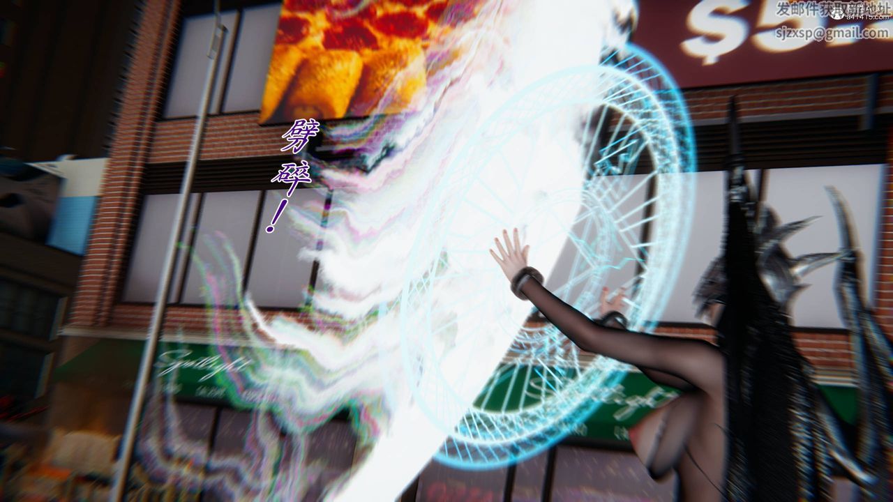 [3D]新寵物捕捉大師第41話