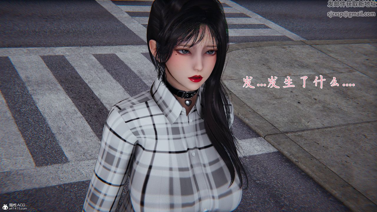 [3D]新宠物捕捉大师第41话