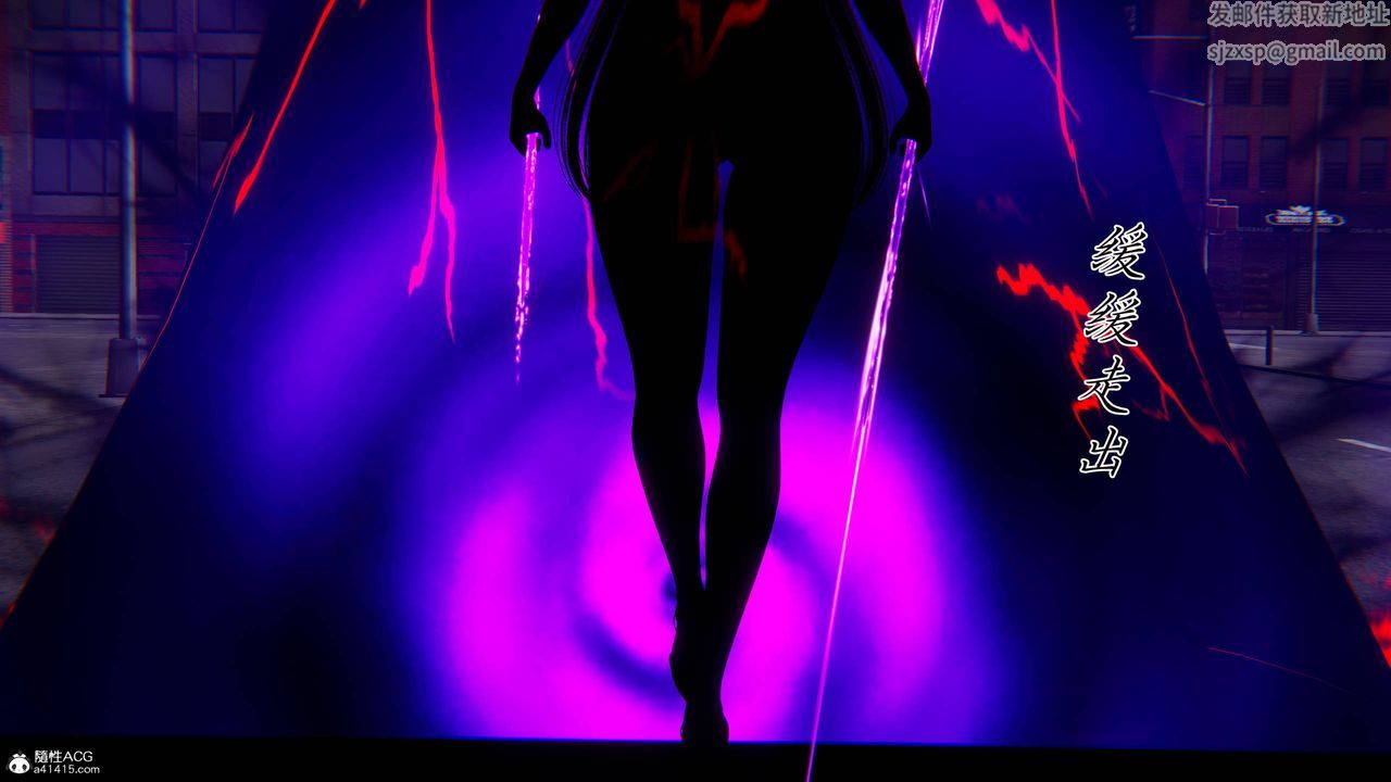 [3D]新宠物捕捉大师第41话