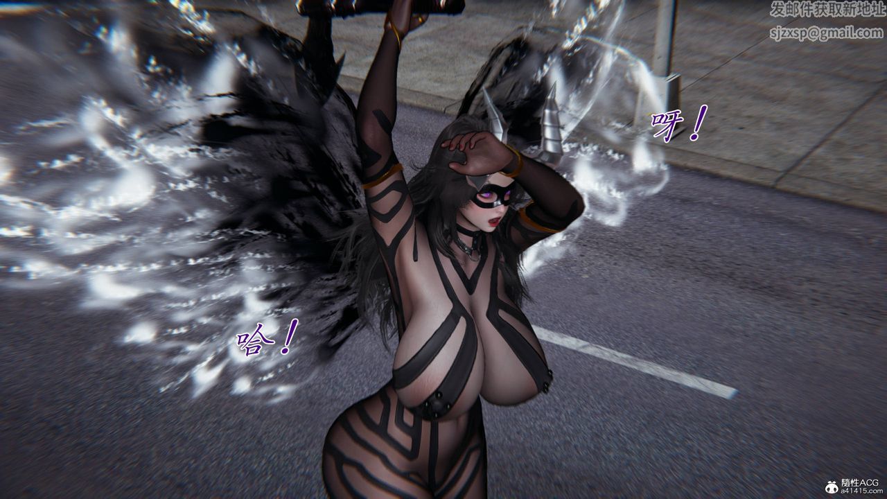 [3D]新宠物捕捉大师第41话