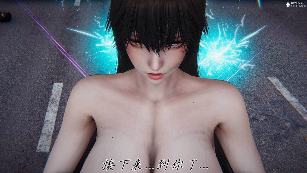 [3D]新宠物捕捉大师第41话