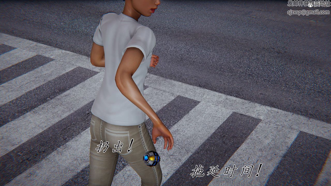 [3D]新宠物捕捉大师第41话