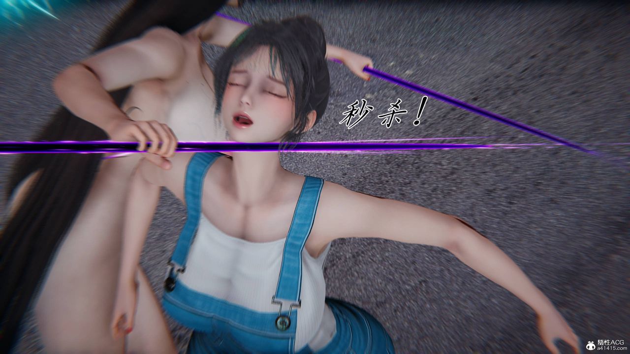 [3D]新宠物捕捉大师第41话