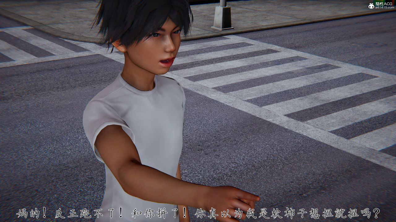 [3D]新宠物捕捉大师第41话