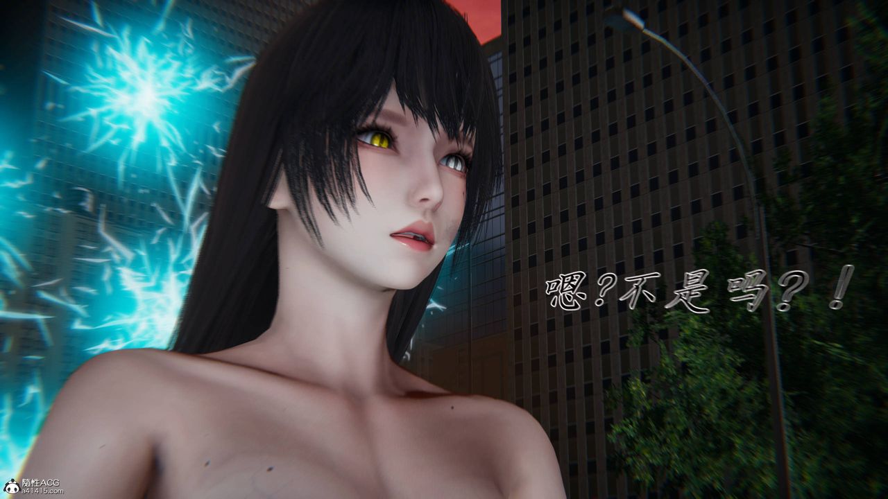 [3D]新宠物捕捉大师第41话