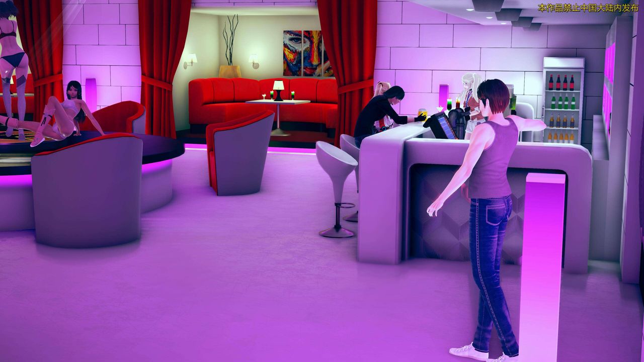 [3D]ElfSoul精魂之靈番外篇第01話