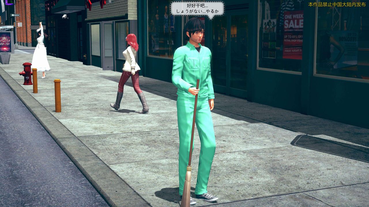 [3D]ElfSoul精魂之灵番外篇第01话